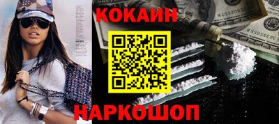 mix Краснознаменск