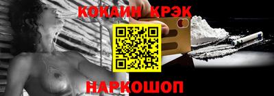 скорость mdpv Краснодар