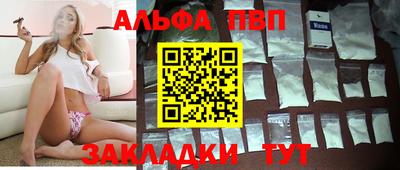 скорость mdpv Краснодар