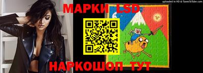 ALPHA-PVP Краснокаменск
