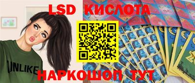 ALPHA-PVP Краснокаменск