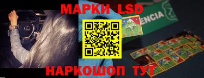ALPHA-PVP Краснокаменск