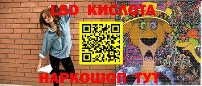mix Краснознаменск