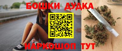 ALPHA-PVP Краснокаменск