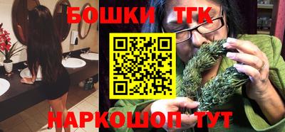 ALPHA-PVP Краснокаменск