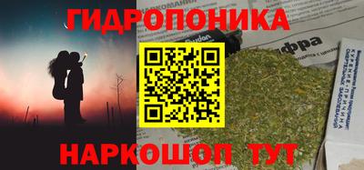 скорость mdpv Краснодар