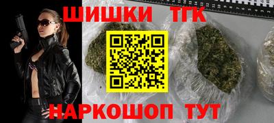 ALPHA-PVP Краснокаменск