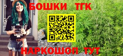 ALPHA-PVP Краснокаменск