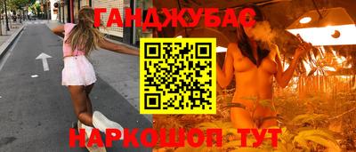 скорость mdpv Краснодар