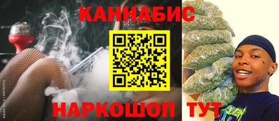 скорость mdpv Краснодар