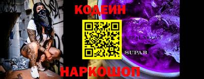 mix Краснознаменск