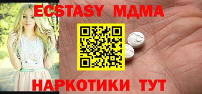 mix Краснознаменск
