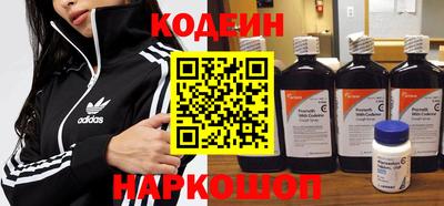 ALPHA-PVP Краснокаменск