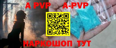 mix Краснознаменск