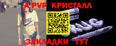 mix Краснознаменск