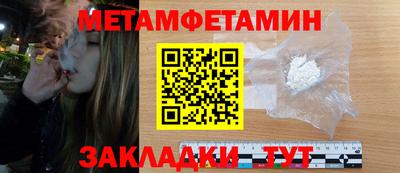 mix Краснознаменск