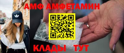 скорость mdpv Краснодар