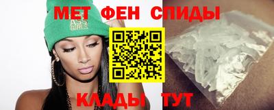 mix Краснознаменск