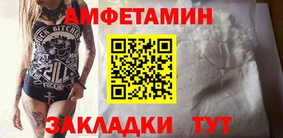 mix Краснознаменск