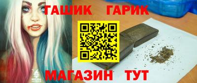 mix Краснознаменск