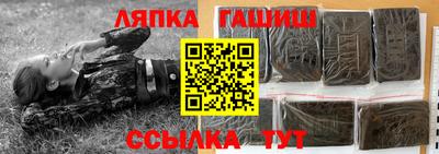 mix Краснознаменск