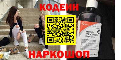 скорость mdpv Краснодар