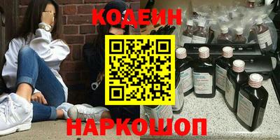 скорость mdpv Краснодар